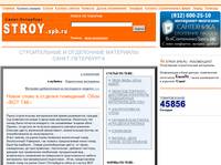 ����� ����� � ������� ���������. ���� ���� ��ʻ- ������������ ��������� ����� ���������